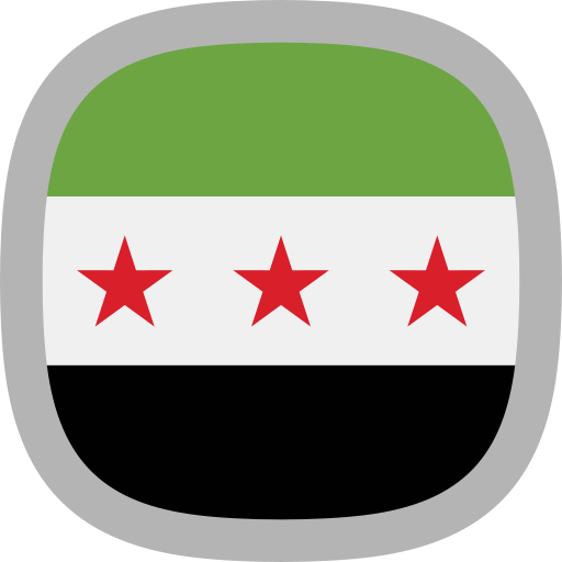 Private Arabic Lessons